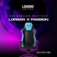 Кресло игровое LORGAR Base 311 (LRG-CHR311BBL) черно-синий