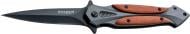 Ніж складаний Boker Magnum Starfighter XL 2373.08.61