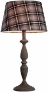 Настольная лампа декоративная Arte Lamp Scotch 1x40 Вт E27 серый