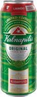 Пиво Kalnapilis Original світле фільтроване ж/б 5% 0,568 л