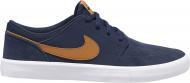 Кроссовки мужские зимние Nike SB PORTMORE II SOLAR 880266-402 р.44 синие