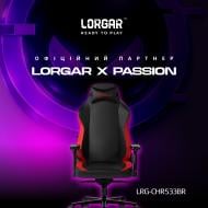 Кресло игровое LORGAR Embrace 533 (LRG-CHR533BR) черно-красный