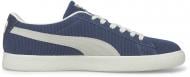 Кросівки чоловічі Puma Basket VTG Butter Goods 38109901 р.46 сині Кросівки чоловічі Puma Basket VTG Butter Goods 38109901 р.46 сині