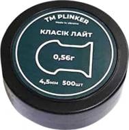 Шарики пневматические Plinker Клаcсик лайт 4,5 мм 0,56 г 500 шт.