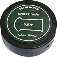 Кулі пневматичні Plinker Спорт лайт 4,5 мм 0,57 г 500 шт.