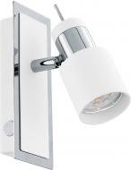 Спот Eglo Davina 1xGU10 белый/хром 92084