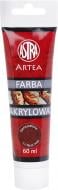Краска акриловая Сиена жженая 60 мл Artea Astra