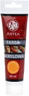 Краска акриловая Темно-желтая 60 мл Artea Astra