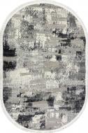 Килим Art Carpet VENA 010 O grey 240x340 см