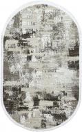 Килим Art Carpet VENA 010 O beige 160x230 см Килим Art Carpet VENA 010 O beige 160x230 см