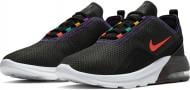 Кроссовки мужские Nike AIR MAX MOTION 2 AO0266-008 р.46 черные