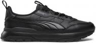 Кроссовки мужские демисезонные Puma R78 TREK LTH 38320201 р.42 черные