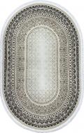 Ковер Art Carpet LAVINA 1307 O 120x180 см