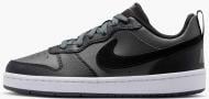 Кроссовки детские Nike COURT BOROUGH LOW BTS BG IO1661-001 р.38,5