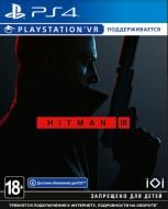 Игра Sony Hitman 3 на BD диске (бесплатное обновление до версии PS5) [PS4, Russian version]