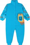 Человечек Габби Зубастики KB-20-23-1 р.80 бирюзовый