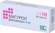 Магурол по 2 мг № 20 (10 х 2) таблетки