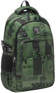 Рюкзак Safari 26-335L-2 Рюкзак Safari 26-335L-2
