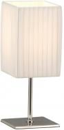 Настольная лампа декоративная Globo Bailey 1x40 Вт E14 хром 24660