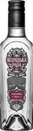 Горілка Козацька рада Класична 0,25 л