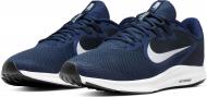 Кроссовки мужские Nike DOWNSHIFTER 9 AQ7481-401 р.44 синие