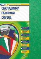 Обкладинка для брошурування DA картонна Delta color A3 зелена 230 мкм 100 шт. 1220101028600