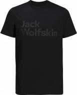 Футболка Jack Wolfskin 1809591-6000 р.р.L чорний