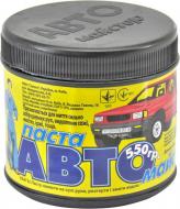 Паста для миття рук АВТОМАЙСТЕР 86558 0,55 кг