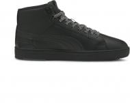Кроссовки мужские зимние Puma Puma Serve Pro Mid PTX 38209602 р.40,5 черные