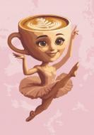 Набор для росписи по номерам Riviera Blanca Балерина Капучина 28x40 см RB-1174