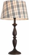 Настольная лампа декоративная Arte Lamp Scotch 1x40 Вт E27 коричневый