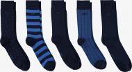 Носки Lacoste SOCKS RA2308-08L мульти 1 шт.