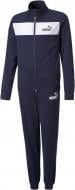 Спортивний костюм Puma Poly Suit cl B 58937106 р. 152 синій
