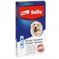 Ошейник Bayer для больших собак Bolfo 66 см 91012 шт.