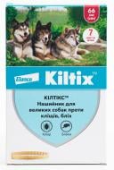 Ошейник Bayer для больших собак Kiltix 66 см 91019 шт.