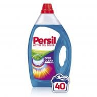 Гель для машинного та ручного прання Persil Deep Clean Color 2 л