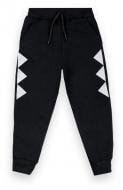 Брюки GABBI Зубастики BR-20-23-1 р.98 черный