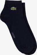 Шкарпетки Lacoste SOCKS RA1095-522 р.35-38 білий 1 шт.