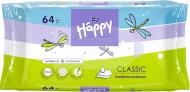 Дитячі вологі серветки HAPPY BELLA BABY Classic (BB-062-W064-008) 64 шт.