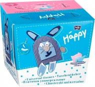 Серветки паперові у коробці HAPPY BELLA BABY універсальні Заєць (BB-042-U080-001) 80 шт.