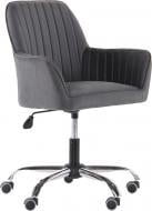 Кресло AMF Art Metal Furniture Аспен серый 