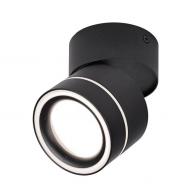 ВИТРИНА! Спот LED CONCEPT SP CAMBER 1xGX53 черный
