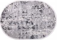 Ковер Art Carpet PARIS 61 O 300x500 см
