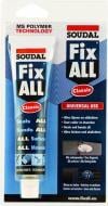 Клей-герметик SOUDAL FIX ALL Classic 80 мл белый