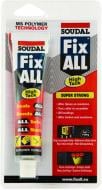 Клей-герметик SOUDAL FIX ALL High Tack 80 мл белый