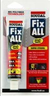Клей-герметик SOUDAL FIX ALL High Tack 80 мл белый