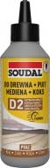 Клей для дерева SOUDAL 64A D2 250г