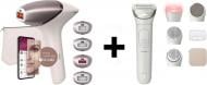 Фотоепілятор Philips Lumea Series 9900 BRI977/00 + Набір для догляду з насадкою Skin LED Series 9900 BRE748/00