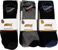 Колготки для мальчиков ARTI 350134 р.80-92 джинс Колготки для мальчиков ARTI 350134 р.80-92 джинс