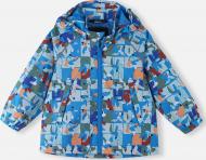Куртка унисекс Reima Reimatec Hete р.98 разноцветный 5100168B-6394
